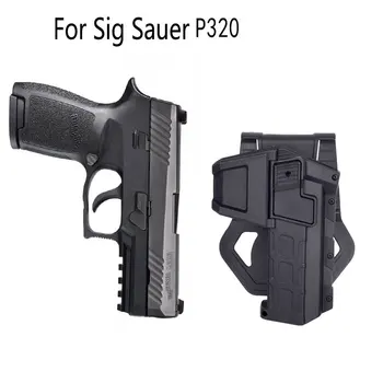 Тактическая Кобура для пистолета Sig Sauer P320 Glock, Подвижный Зажим для поясного ремня для правой руки, Чехол для пистолета, Охотничий аксессуар для Страйкбола