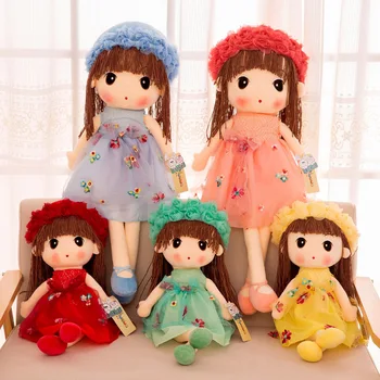 Фантастические плюшевые куклы-девочки с кружевным платьем в цветочек, мягкие милые плюшевые игрушки, игрушки для милых девочек, подарок на День Святого Валентина, Рождество, день рождения.
