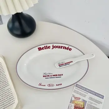 Французский минималистичный набор керамической посуды в стиле ретро с буквенными вставками, тарелка для завтрака, рыбная тарелка, лопатка для варенья, посуда Французский минималистичный набор керамической посуды в стиле ретро с буквенными вставками, тарелка для завтрака, рыбная тарелка, лопатка для варенья, посуда 2