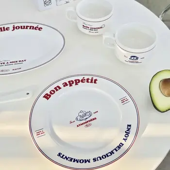 Французский минималистичный набор керамической посуды в стиле ретро с буквенными вставками, тарелка для завтрака, рыбная тарелка, лопатка для варенья, посуда Французский минималистичный набор керамической посуды в стиле ретро с буквенными вставками, тарелка для завтрака, рыбная тарелка, лопатка для варенья, посуда 3