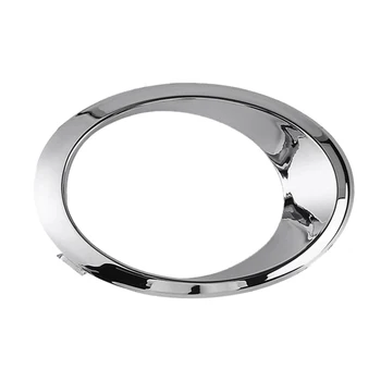 Хромированная крышка противотуманных фар, Ободок, Накладное кольцо для Mondeo 2013-2016 DS7Z17E810AA Справа