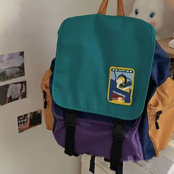 Школьная сумка, рюкзак большой емкости, необходимый ученику, водонепроницаемый, универсальный цветной блок, Мягкая ручка, Многофункциональный, красочный