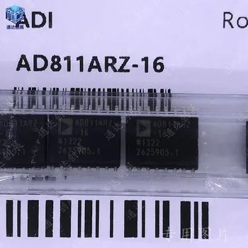 Электронный инвентарь AD811ARZ-16 ADI SOIC-16 1ШТ