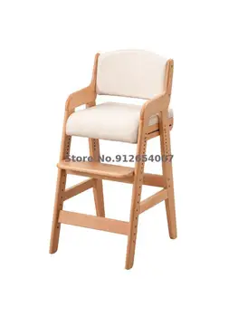 Японское детское учебное кресло из массива Дерева, Рабочее сиденье, домашнее письменное кресло для студентов, стул с подъемной спинкой, Детский обеденный стул