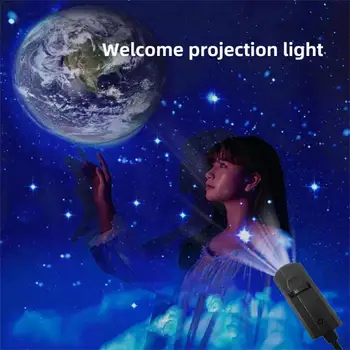 1-10 шт. Новейший Мини USB проектор лунного света, светодиодный глобус, Звезда, Галактика, лампа, ночное освещение для домашней атмосферы, Освещение декора комнаты 1-10 шт. Новейший Мини USB проектор лунного света, светодиодный глобус, Звезда, Галактика, лампа, ночное освещение для домашней атмосферы, Освещение декора комнаты 1