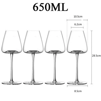 1-4 шт. Высококачественный бокал для красного вина, стеклянная чашка, кухонные инструменты, бокалы для воды, бокалы для шампанского, Бордо, Бордовый свадебный квадратный подарок для вечеринки 1-4 шт. Высококачественный бокал для красного вина, стеклянная чашка, кухонные инструменты, бокалы для воды, бокалы для шампанского, Бордо, Бордовый свадебный квадратный подарок для вечеринки 3