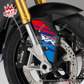 1 пара для S1000XR 2015-2019 Наклейка на крыло мотоцикла Водонепроницаемая наклейка