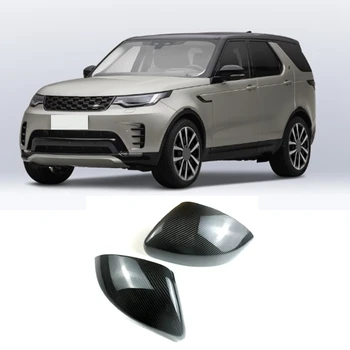 1 шт., автомобильная крышка заднего зеркала из углеродного волокна, Детали и аксессуары для Land Rover Range Rover 2014-2022, Автомобильные Аксессуары