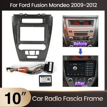 10-дюймовый 2din Автомобильный Радиоприемник Android Блок Фасции Рамка для Ford Fusion Mondeo Mustang 2009-2012 автомобильная Панель Приборной Панели Комплект Отделки Рамка Фасции