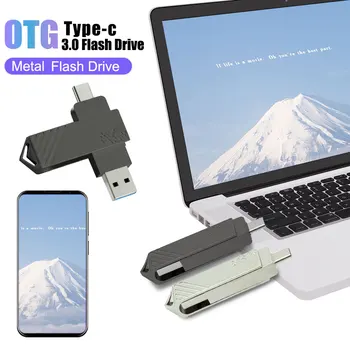 2 В 1 Type-C OTG USB 3.0 Флэш-накопитель / флешка / usb флэш-накопитель 128 ГБ Металлический водонепроницаемый Креативный подарок Memory Stick 64 ГБ 256 ГБ