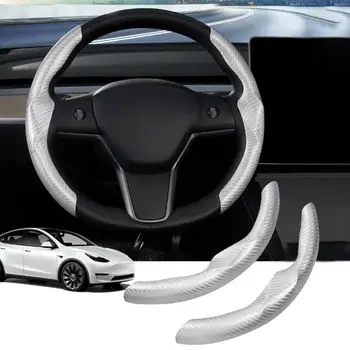 2 шт. Чехлы на руль из углеродного волокна, улучшающие контроль сцепления, Нескользящий протектор, автомобильные чехлы на руль для Tesla Model 3, модель Y