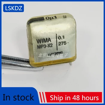 20-50шт датчик безопасности конденсатора WIMA Weima 275V 0.1мкФ 104 MP3 X2 шаг контакта 10 мм 20-50шт датчик безопасности конденсатора WIMA Weima 275V 0.1мкФ 104 MP3 X2 шаг контакта 10 мм 0