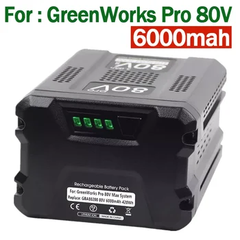 2022 Совершенно Новый Сменный Аккумулятор 80V 6000Ah для Greenworks 80V Max Литий-ионный Аккумулятор GBA80200 GBA80250 GBA80400 GBA80500