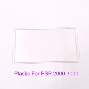 20ШТ Замена стеклянных зеркальных линз для PSP 1000 2000 3000 ЖК-экран Пластиковая крышка объектива для PSP Защитная линза экрана 20ШТ Замена стеклянных зеркальных линз для PSP 1000 2000 3000 ЖК-экран Пластиковая крышка объектива для PSP Защитная линза экрана 3