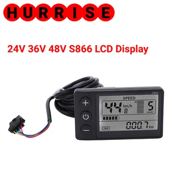 24V 36V 48V S866 Электрический Дисплей LCD Метр Электрический Пульт Управления Скутером с Разъемом SM