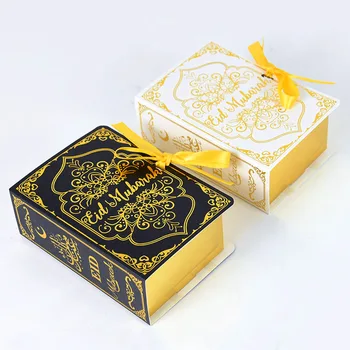 25 шт. / лот, Ид Рамадан, бумага в форме книги, коробка для упаковки шоколадных конфет, коробки для праздничного декора Ид Мубарак 25 шт. / лот, Ид Рамадан, бумага в форме книги, коробка для упаковки шоколадных конфет, коробки для праздничного декора Ид Мубарак 1