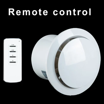 4-дюймовый 6-дюймовый вентилятор для вентиляции ванной комнаты, бытовой вытяжной вентилятор, вытяжной вентилятор с дистанционным управлением на кухне 4-дюймовый 6-дюймовый вентилятор для вентиляции ванной комнаты, бытовой вытяжной вентилятор, вытяжной вентилятор с дистанционным управлением на кухне 0