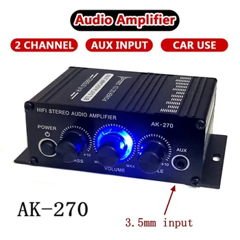 AK270 Hi-Fi Стерео Усилитель Мощности Аудио Для Автомобильного Караоке Домашнего Кинотеатра 2-Канальный Усилитель Звука Класса D Поддержка USB SD AUX Входа