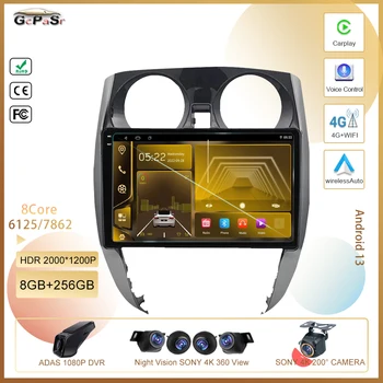 Android 13 Для Nissan Note 2 E12 2012-2021 Высокопроизводительный процессор HDR QLED Экран Мультимедийный Плеер GPS Навигация Без 2din DVD