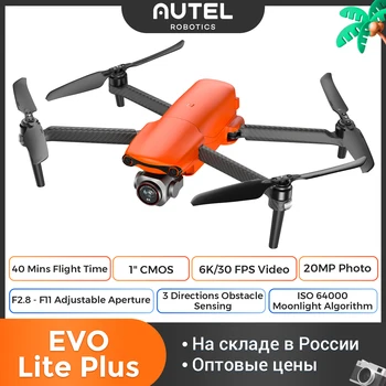 Autel Robotics EVO Lite Plus 6k Camera Drone с 1 