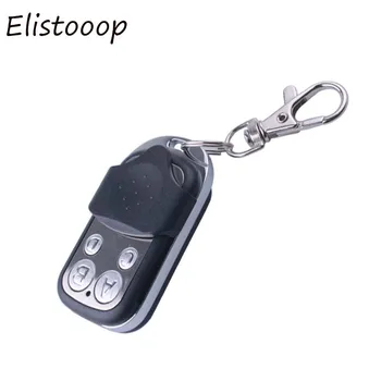 Elistooop 4-канальный 433 МГц ключ для клонирования автомобильных ворот, Дубликатор дистанционного управления Гаражными воротами, Копирующий Обучающий код радиочастотного контроллера