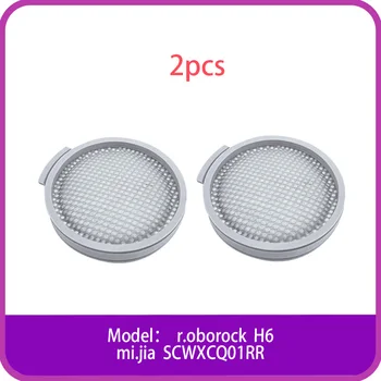 HEPA-фильтр для ручного пылесоса xiaomi mijia SCWXCQ01RR/roborock H6 H7