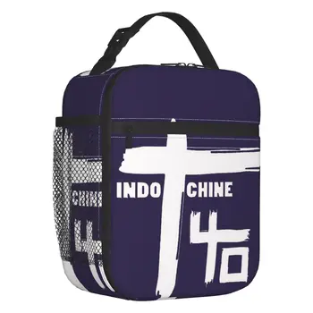 Indochine Best Of French Pop Rock, Термоизолированная сумка для ланча, женская сумка для ланча в школу, офис, многофункциональная коробка для еды на открытом воздухе