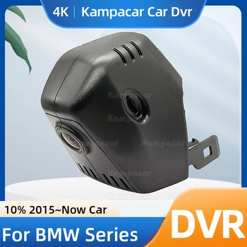 Kampacar BM13-G Wifi Регистратор Автомобильный Видеорегистратор Камера Для BMW 5 Серии F10 530E 530d 520d G31 520i G30 201i M 6 G32 GT 7 730LD Msport