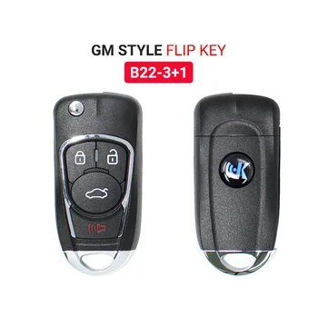 KEYDIY B22-3 KD Автомобильный Ключ с Дистанционным управлением Универсальный 3 Кнопки для GM Style для программатора KD900/KD-X2 KD MINI/URG200 KEYDIY B22-3 KD Автомобильный Ключ с Дистанционным управлением Универсальный 3 Кнопки для GM Style для программатора KD900/KD-X2 KD MINI/URG200 5