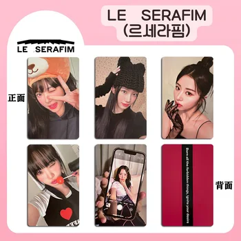 Kpop Idol 5 шт./компл. Lomo Card Lesserafim Альбом Открыток 