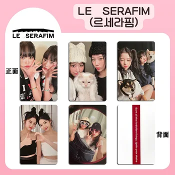 Kpop Idol 5 шт./компл. Lomo Card Lesserafim Альбом Открыток 