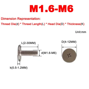 M1.6M2M2.5 Никелированный ультратонкий механический винт с большой плоской головкой
