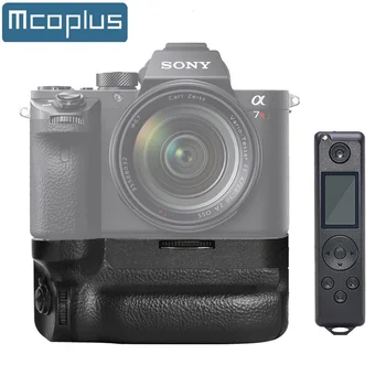 Mcoplus BG-A7RIV Pro Вертикальная Батарейная ручка с ЖК-пультом дистанционного управления 2,4 G для камер Sony A7RIV A9II A7IV A7SIII A1 в качестве VG-C4EM