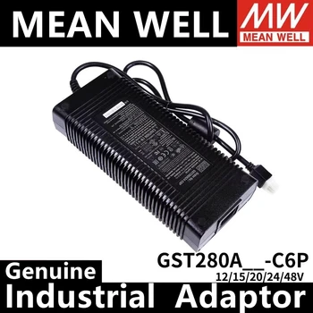 Mean Well GST280A12-C6P Промышленный Настольный адаптер питания переменного тока постоянного тока мощностью 280 Вт GST280A20-C6P GST280A15-C6P GST280A24-C6P GST280A48-C6P МВТ