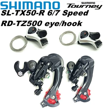Shimano Tourney TZ500 6/7 Speed Groupset RD-TZ500 Велосипедный Задний Переключатель SL-TX50 6S 7S Рычаг Переключения передач SL TX50 Рычаги Переключения передач