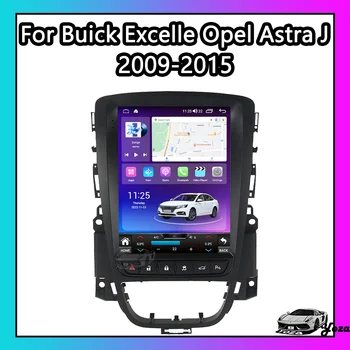 Yoza Carplay Автомобильный Радиоприемник Для Opel Astra J Buick Excelle XT 2009-2015 Android11 Tesla Экран Мультимедийный Плеер GPS Навигация WIFI