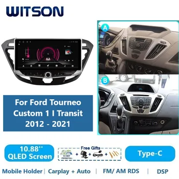 Автомагнитола QLED Android для FORD TRANSIT TOURNEO 2013-2021 LHD Carplay GPS автомобильное головное устройство WITSON