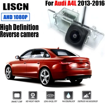 Автомобильная камера ночного видения высокой четкости сзади для Audi A4L 2013-2016, Парковочная резервная камера, камера освещения номерного знака