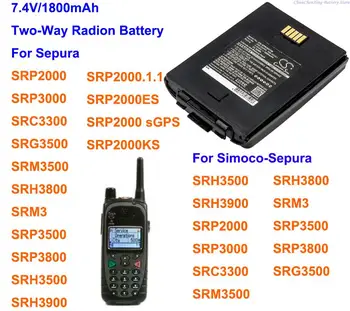 Аккумулятор двусторонней радиосвязи OrangeYu 1800 мАч для Sepura/Simoco-Sepura SRP2000, SRP3000, SRC3300, SRG3500, SRM3500, SRH3800, SRM3, SRP3500