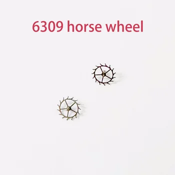 Аксессуары для Механических часов Конное Колесо Подходит для Японского механизма Seiko 6309 Запчасти Для Ремонта Часов Escape Wheel