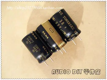 Бесплатная доставка 5шт/10шт электролитический конденсатор TONEREX II поколения 330 мкФ/50 В 12,5*20 мм для аудио