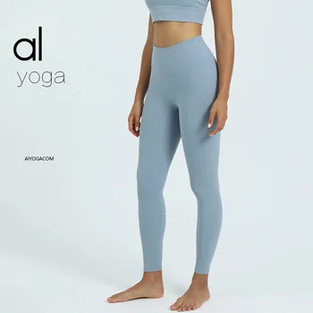 Брюки для йоги Zumba wear, линия обнаженного тела, без смущения, высокая талия, эластичный пояс, персиковые брюки для фитнеса, леггинсы для фитнеса