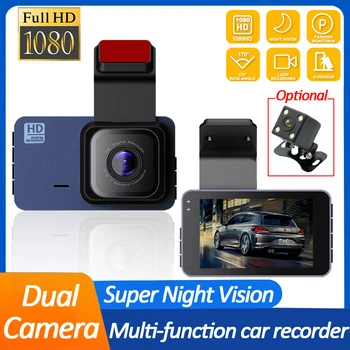 Видеорегистратор с разрешением 1080P, Видеорегистратор для управления автомобилем, Автомобильный Регистратор, Парковочный монитор, Аксессуары для Видеомагнитофона ночного видения FHD