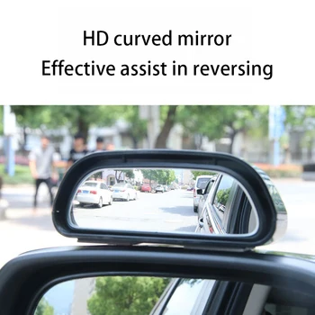 Вспомогательное зеркало заднего вида автомобиля, регулируемое на 360 ° широкоугольное зеркало заднего вида автомобиля аксессуары зеркало слепой зоны рулевого управления автомобиля