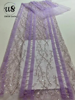 Высококачественная Африканская мода Высококачественная Ручная 3D вышивка с неровностями Сетчатое кружево С бисером Блестки для вечернего платья для вечеринки