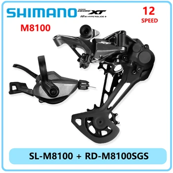 Групповой набор Велосипедных Переключателей SHIMANO Deore XT M8100 для MTB Велосипеда 1X12 Переключатель Скоростей SL-M8100 RD-M8100SGS Задняя Оригинальная Велосипедная Деталь