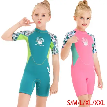 Детский гидрокостюм для серфинга, летние пляжные костюмы для серфинга Детский гидрокостюм для серфинга, летние пляжные костюмы для серфинга 0