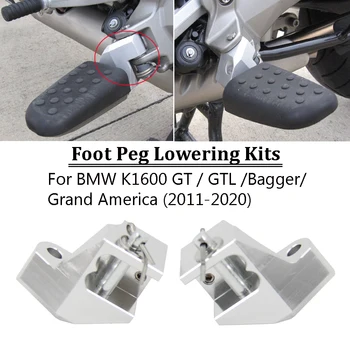 Для BMW K1600GT/GTL/Bagger/Grand America 2011-2020 Комплект Для Опускания Подножки Пассажира Мотоцикла