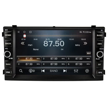 Для KIA VENGA CEED 2009-2017 Автомобильный Стерео Радио Android 12 Carplay 64 ГБ Авто Аудио GPS Навигация Мультимедийный Плеер Головное Устройство