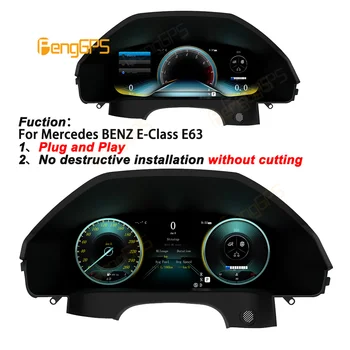Для Mercedes Benz E-Class W212 2010-2015 Автомобильный ЖК-плеер приборной панели, цифровой кластер, прибор виртуальной кабины, спидометр